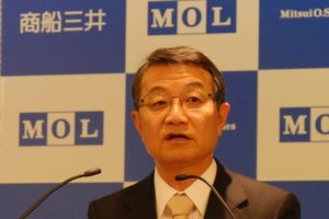 MOL, Ikeda