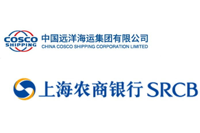 china cosco shipping buys stake in srcb