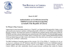 Liberia LISCR ClassNK eCertificate