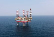 Maersk Giant, rig, offshore