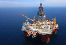 Songa Offshore drilling rig