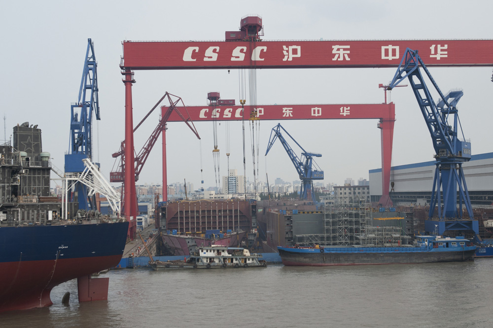 CSSC, China, Schiffbau