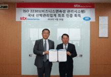 v.l.: Kim-Dong-Whie,-CEO-von STX-Marine-Service und Lee-Jeong-Kie,CEO-und Chairman-von Korean Register