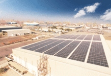 Sonne, Solar, Das erste »green storage« Lagerhaus in der Jebel Ali Free Zone in Dubai (Foto: DP World)
