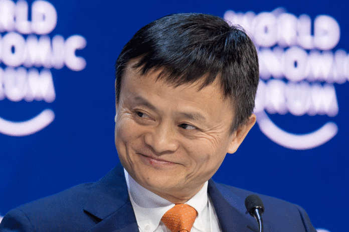 Jack Ma, Alibaba