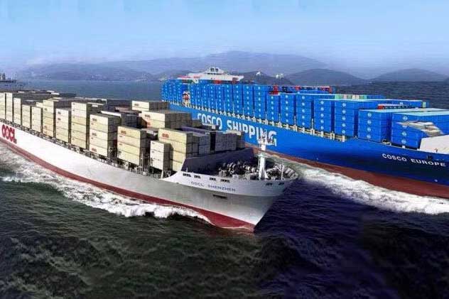 Cosco, OOCL