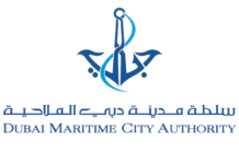 Die Dubai Maritime City Authority hat die integrative Plattform Dubai Maritime Virtual Cluster (DMVC) ins Leben gerufen