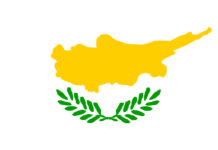 Zypern, Flagge