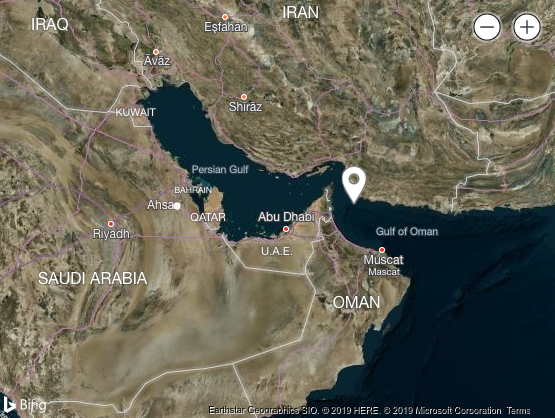 Straße von Hormuz UKMTO