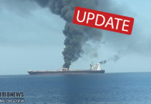 Tanker attacked off Fujairah IRIB News Agency UPDATE