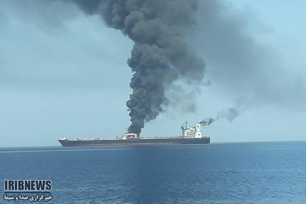 Tanker attacked off Fujairah IRIB News Agency