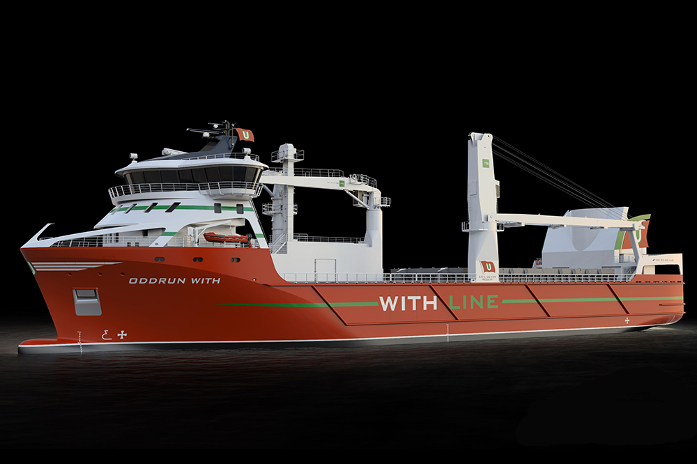 new multipurpose cargo vessel designed by Multi Maritime for Egil Ulvan Rederi