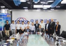 Cosco Shipping Heavy Industries und Wärtsilä wollen die Entwicklung von Scrubbern in China stärken