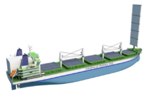 Wartsila DNV GL Oshima IMO 2030 bulk carrier design