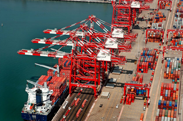 DP World Callao Container Terminal