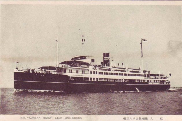 Kurenai Maru 1924 PostCard