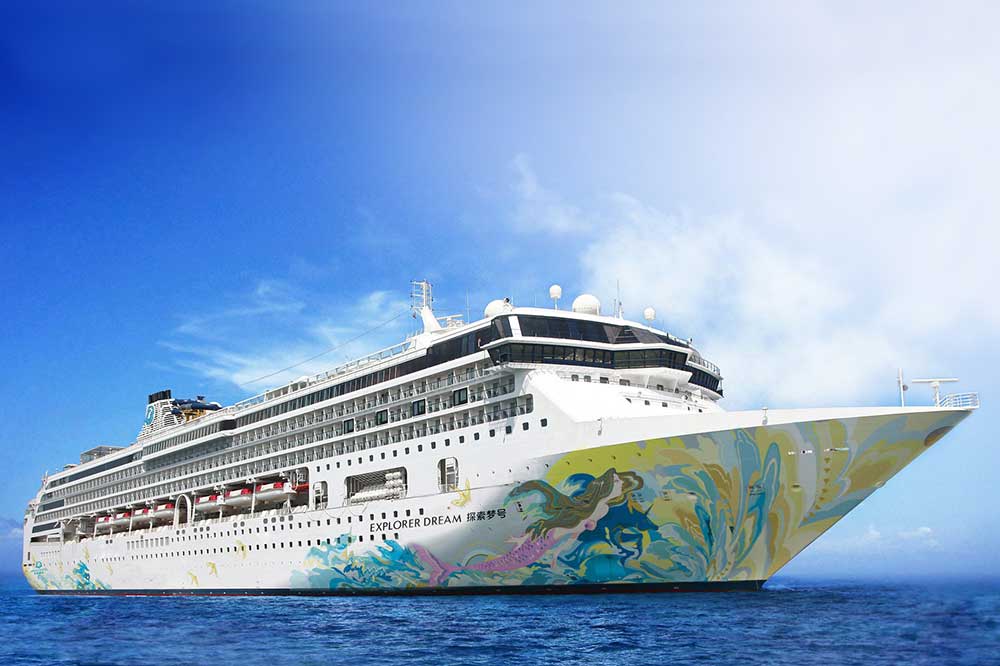 Genting Explorer Dream