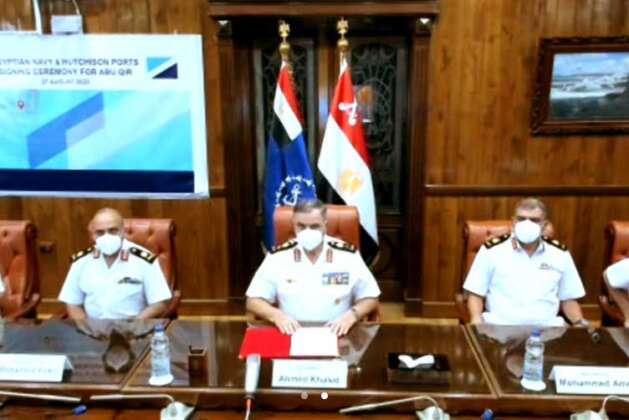 Egypt Navy Marine