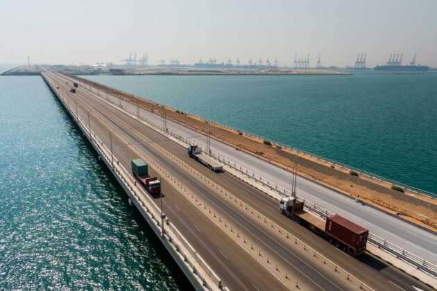 Abu Dhabi Ports MICCO Gateway