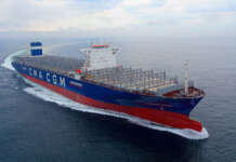 CMA CGM Tenere, EPS