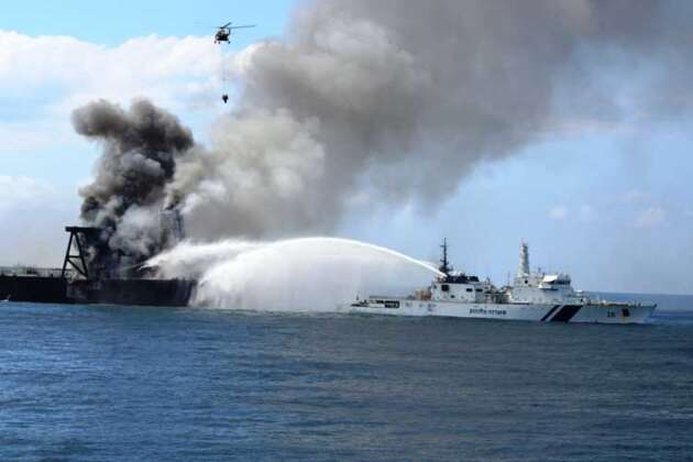 Sri Lanka New Diamond Explosion Feuer