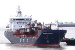 Avenir Advantage LNG Bunkerschiff, LNG-Bunkerinfrastruktur