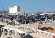 Beirut, Explosion