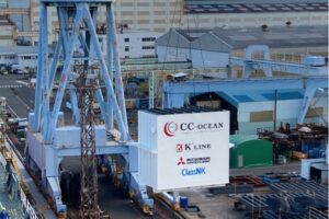 Carbon-Capture-Anlage auf einem Schiff von K Line