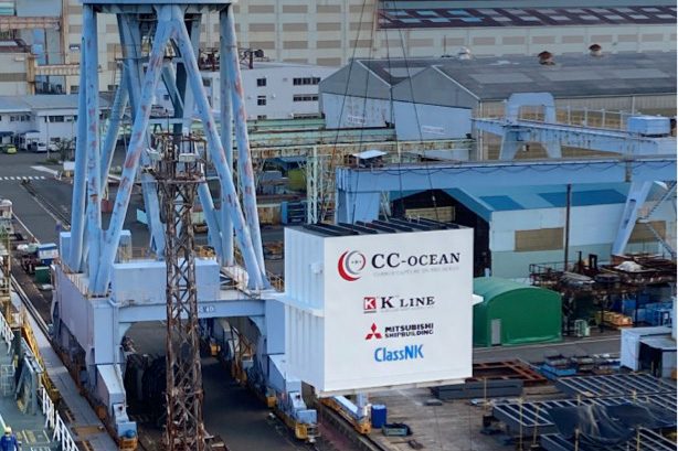 Carbon-Capture-Anlage auf einem Schiff von K Line