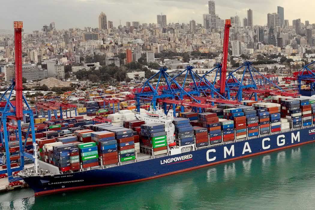 CMA CGM Libanon
