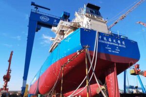 Bulker von Cosco