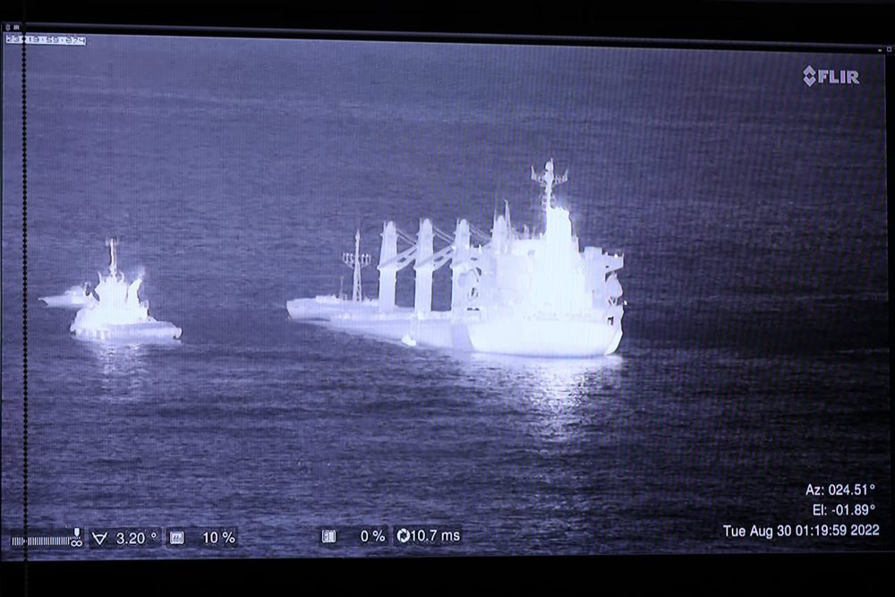 Bulker, Gibraltar, Kollision