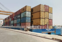 MCV LENA po maritime logistics
