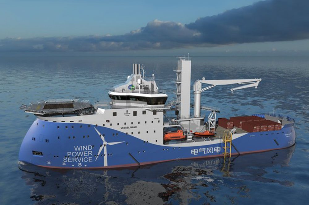 Bernhard-Schulte-bsm-electric-sov-offshore-wind-china