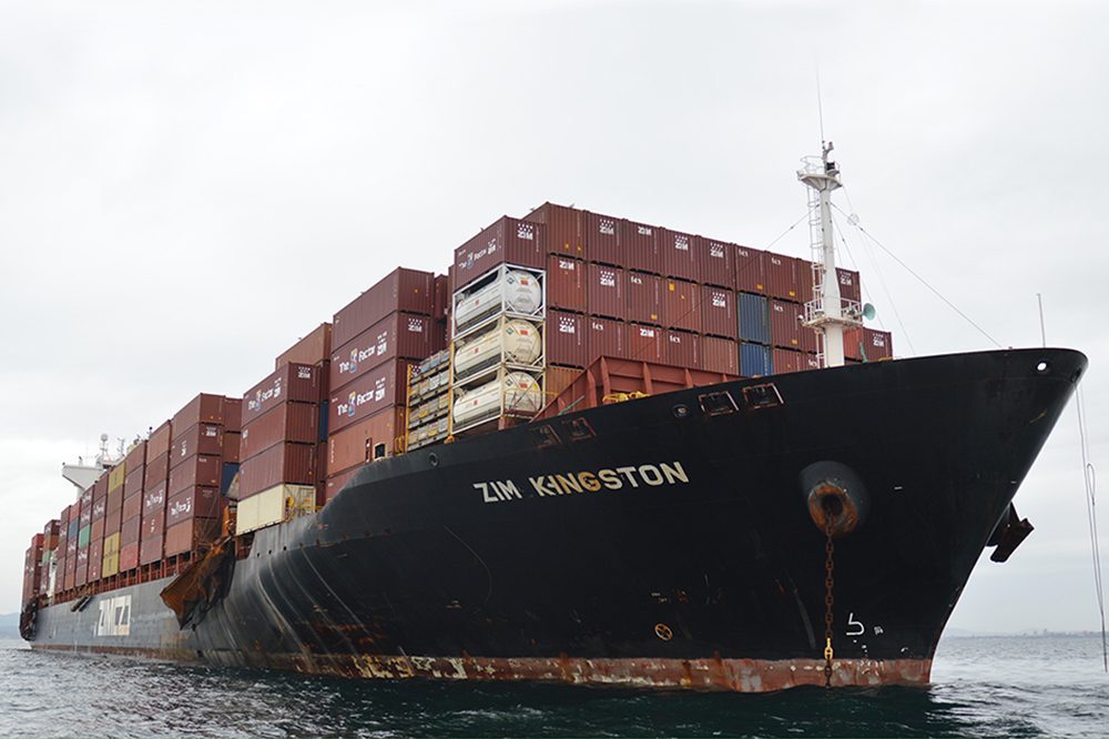 Zim Kingston Containerschiff