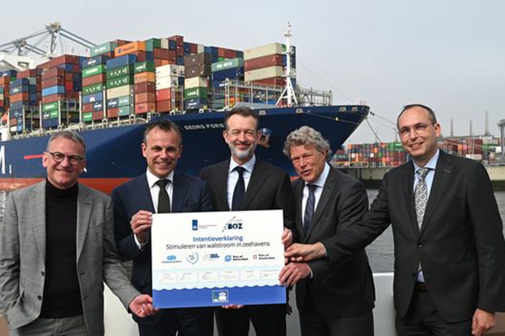 Landstrom Unterzeichnung PPP MoU Niederlande