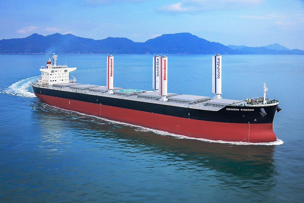 Marubeni MMSL Bulker Crimson Kingdom mit Suction Sails Segel von Bound4blue