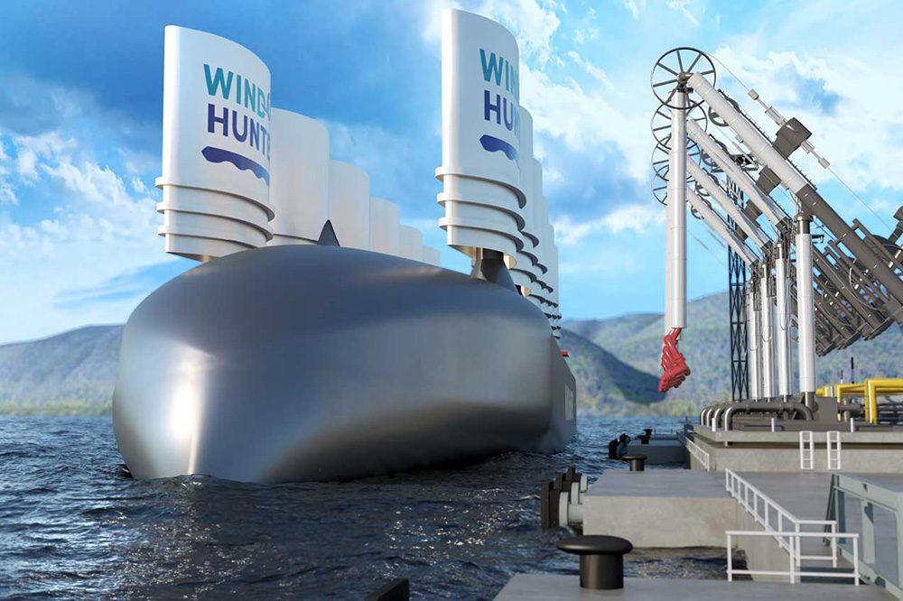MOL Wind Hunter im Hafen
