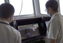 K-Line-autome-Navigation - MEGURI2040 Fully Autonomous Ship Project