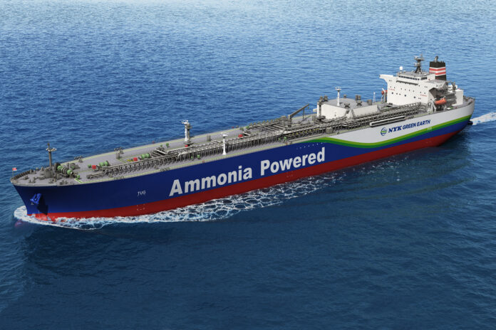 Ammoniak-Antrieb AFMGC NYK