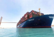 HMM, Algeciras Containerschiff