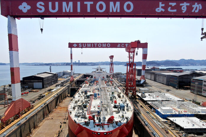 Sumitomo SHI Werft web