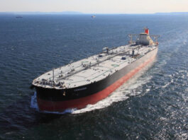 Idemitsu Tanker VLCC Chokaisan