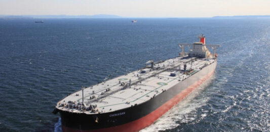 Idemitsu Tanker VLCC Chokaisan