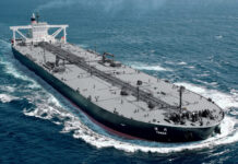 VLCC Tango Idemitsu Tanker NYK Line