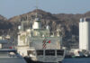 Schiff des Friedens, Oman, Bremer Vulkan, schrott