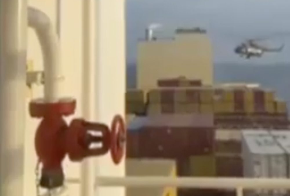 MSC Aries, Iran, VAE, Straße von Hormuz