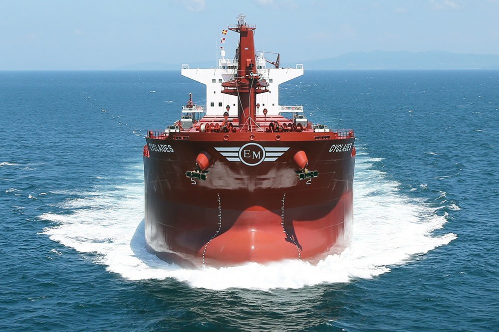EASTMED eastern mediterranean maritime Ultramax Bulker Cyclades