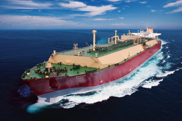 Qatargas LNG Tanker Mozah