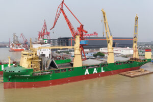 AAL, Limassol, Limassol, Neubau, MPP, Breakbulk, Schoeller, Super-B